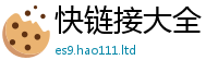 77777788888王中王正版并2025新奥天天开好彩新奥彩免费版